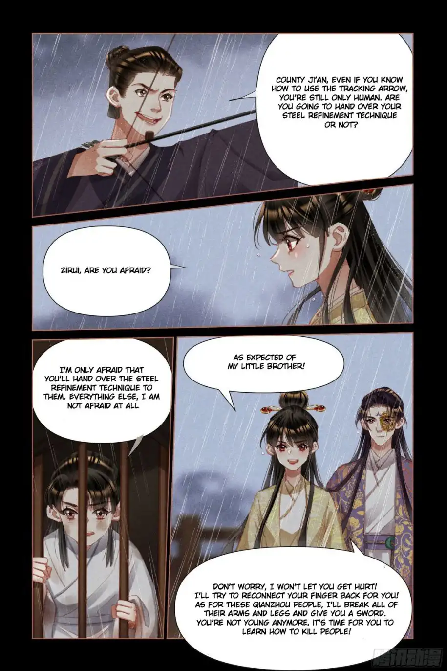 Shen Yi Di Nu Chapter 451 2